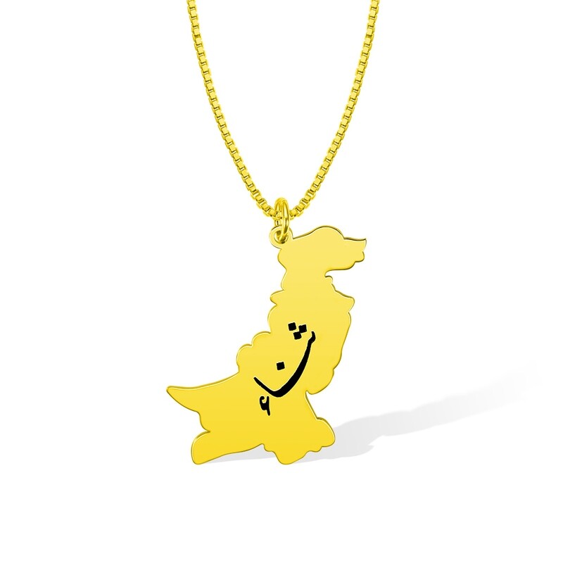 Women's Custom Pakistan Necklace