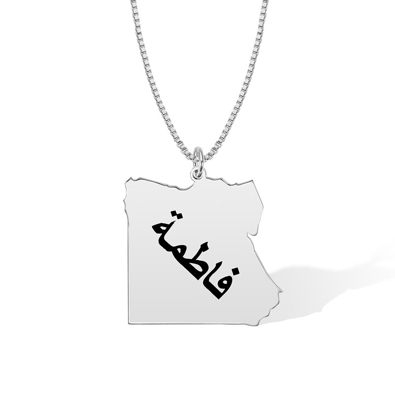 Women's Custom Egypt Necklace