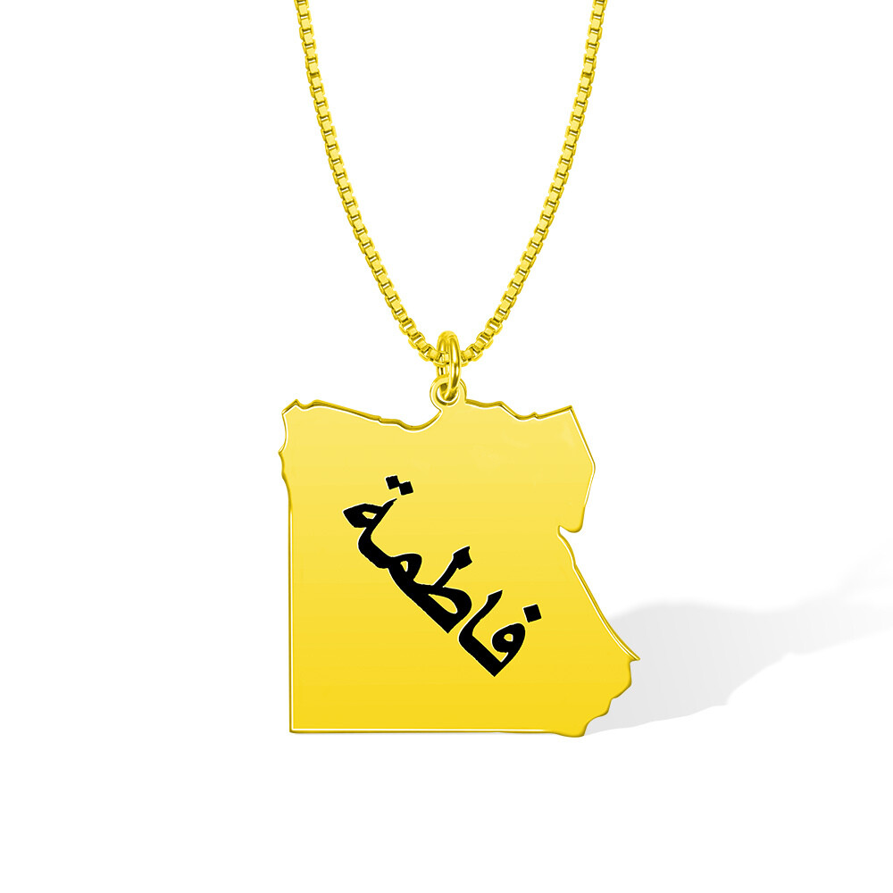 Women's Custom Egypt Necklace (All Languages)