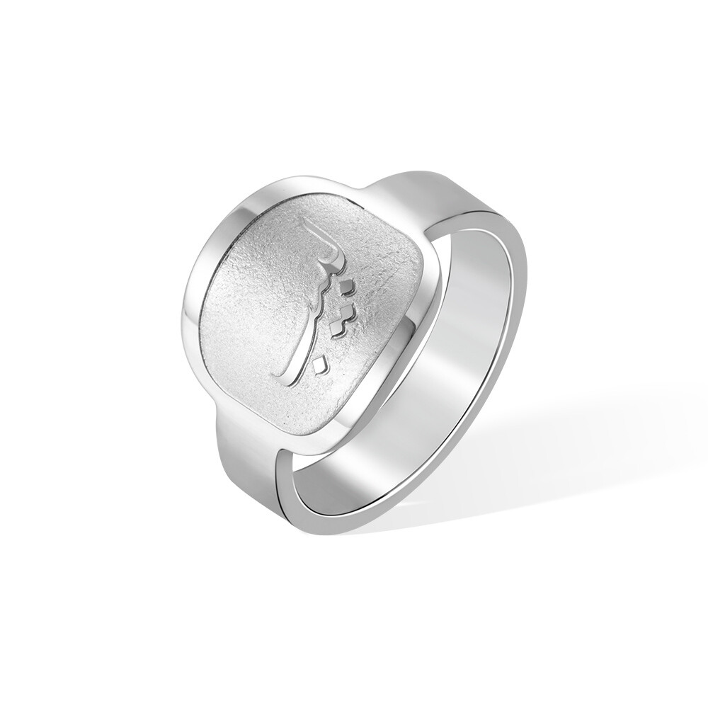 Men&#39;s Custom Imprint Ring