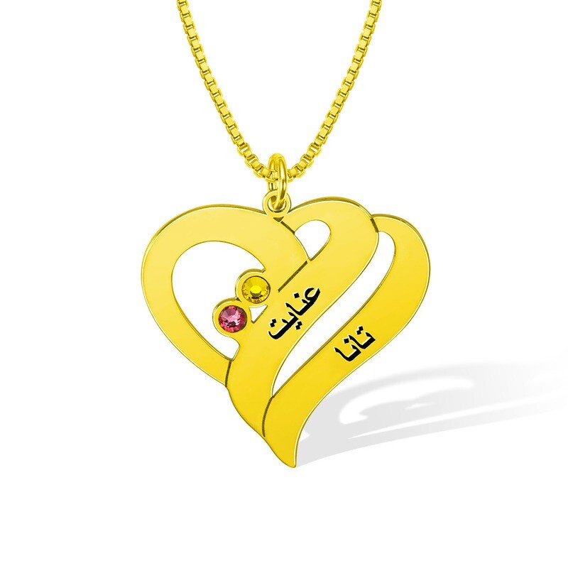 Women's Custom 2 Name + Birthstones Heart Necklace