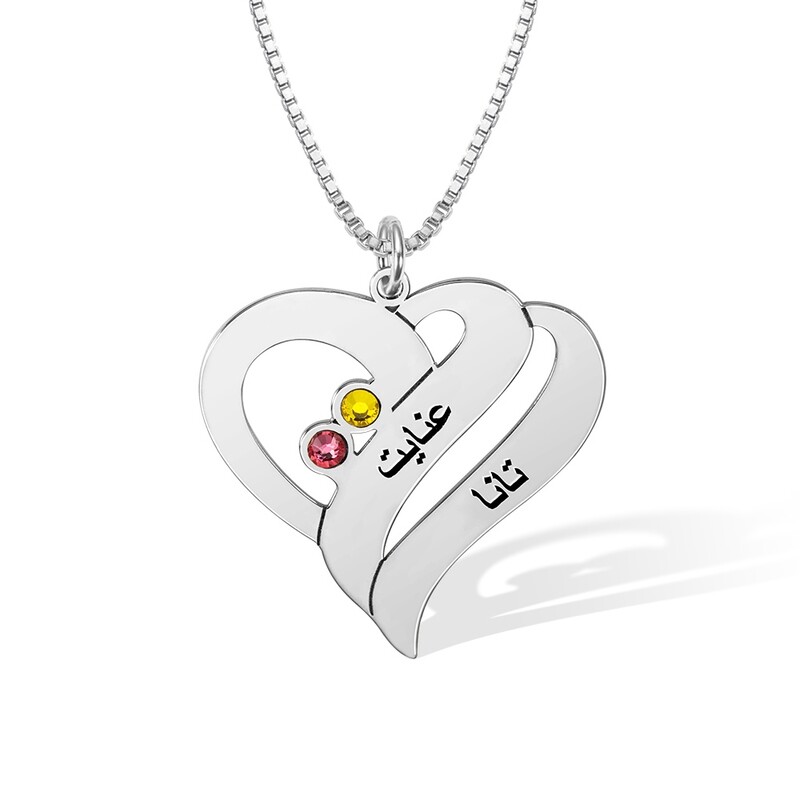 Women's Custom 2 Name + Birthstones Heart Necklace