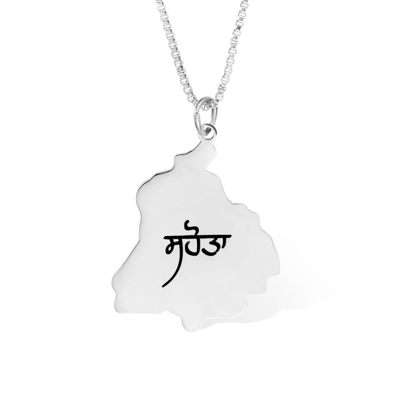 Women's Custom Punjab Necklace