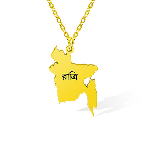Women's Custom Bangladesh Necklace
