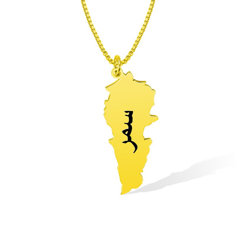 Women's Custom Lebanon Necklace