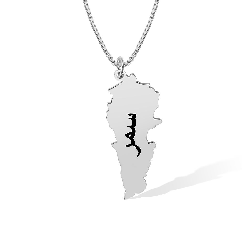 Women&#39;s Custom Lebanon Necklace