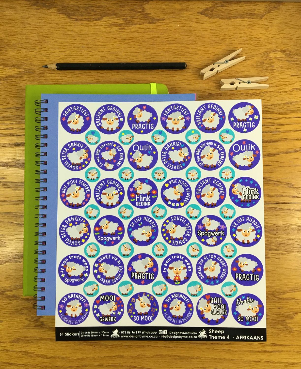 Sheep Theme 4 Reward Stickers - Afrikaans
