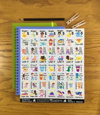 Baby Theme 2 Reward Stickers - English