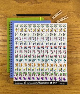 Birds Theme 1 Reward Stickers - English