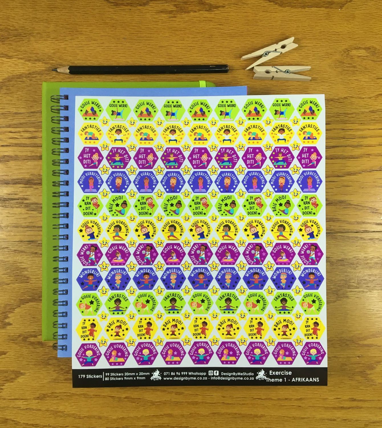 Exercise Theme 1 Reward Stickers - Afrikaans