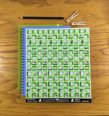 Hippo Theme 1 Reward Stickers  - English