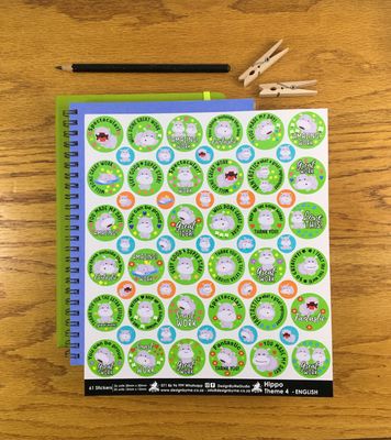 Hippo Theme 4 Reward Stickers - English