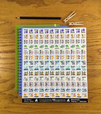 Mammals Theme 1 Reward Stickers - English Mammals Theme 1 Reward Stickers - English