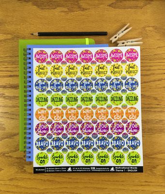 Motivational Words Theme 1 Reward Stickers - English