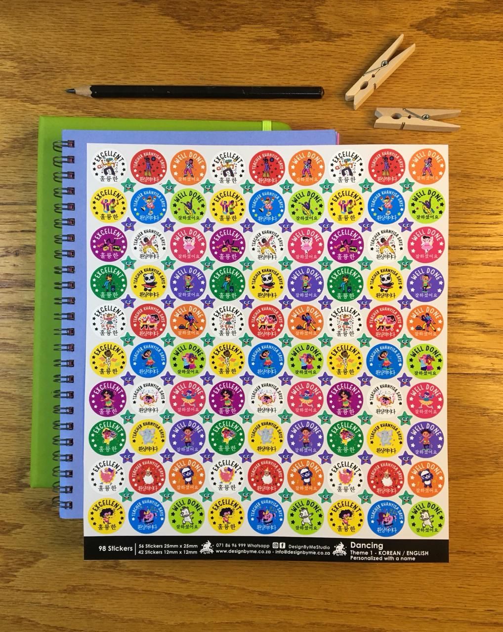 Dancing Theme 1 Reward Stickers - Korean / English