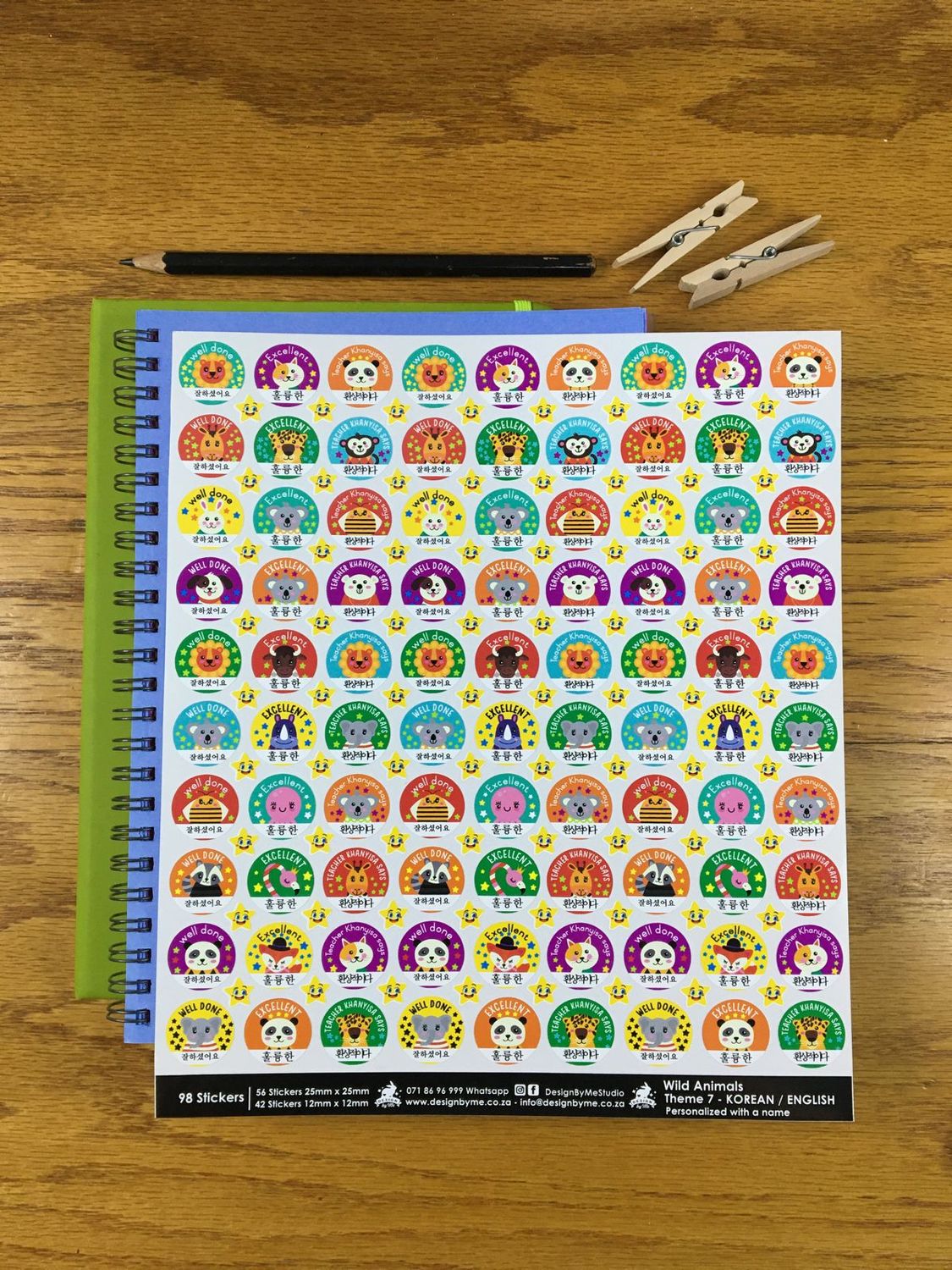 Wild Animals Theme 7 Reward Stickers - Korean / English