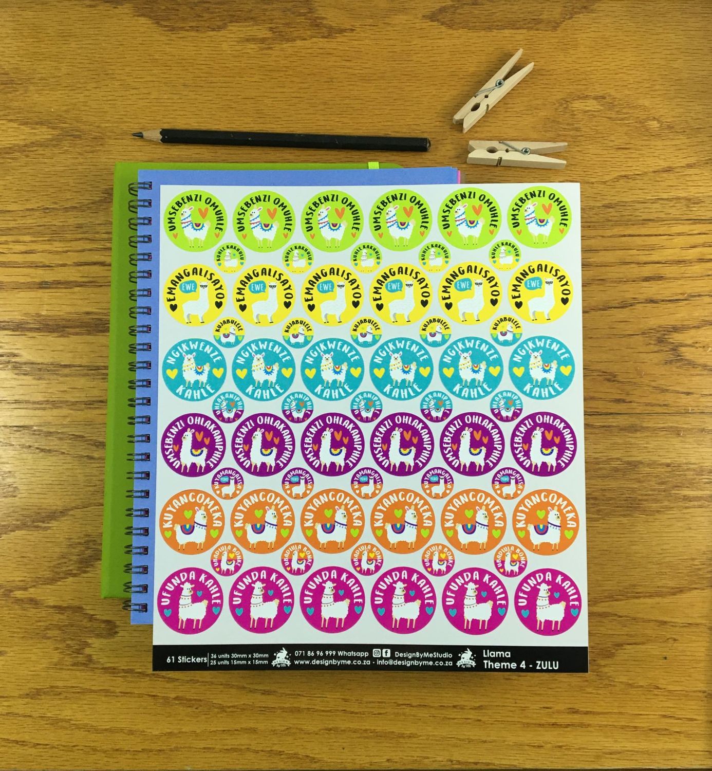 Llama Theme 4 Reward Stickers - Zulu
