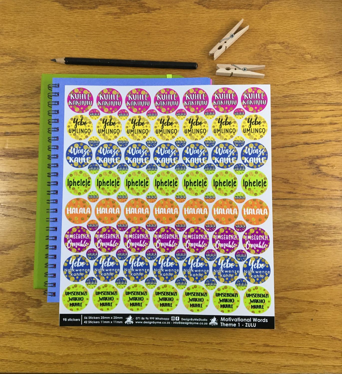 Motivational Words Theme 1 Reward Stickers - Zulu