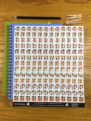 Sample Sale 27 - Afrikaans