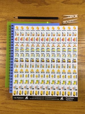 Sample Sale 42 - Afrikaans