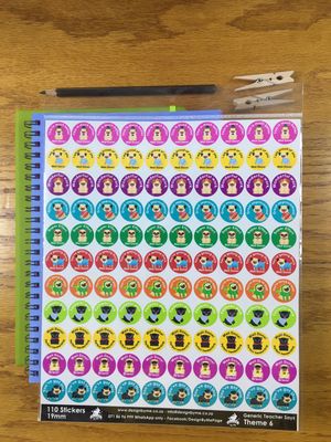 Sample Sale 88 - English