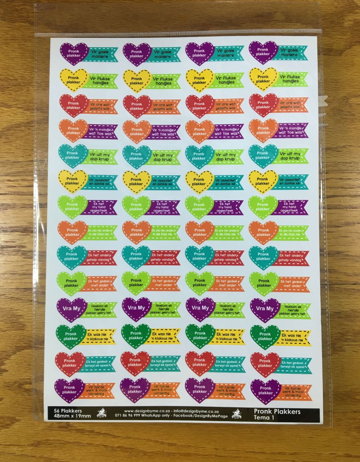 heart brag tag Sample Sale 81 - Afrikaans