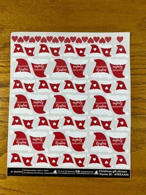 Christmas Sample Sale 133 - Afrikaans