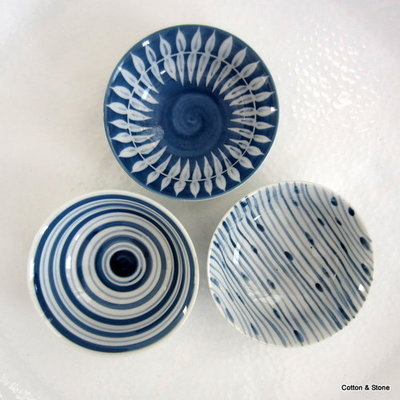 Bowl Set &#39;Skagen&#39; (S)