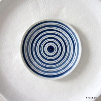Breakfast Plate Skagen 'Circle'