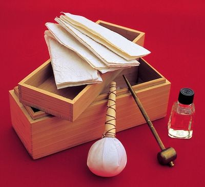 CAS Hanwei Sword Maintenance Kit