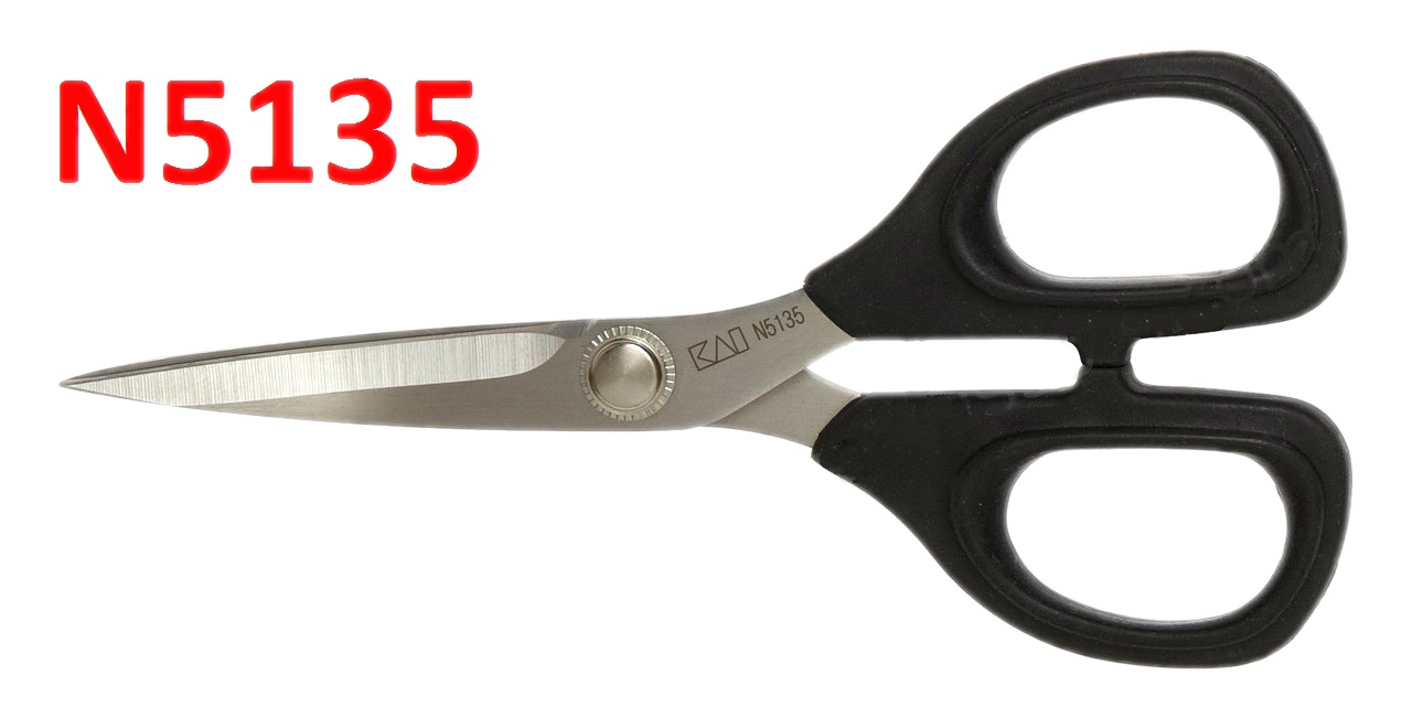 Kai 5.5" Embroidery Scissors