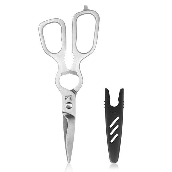 Cangshan, Satin Stainless Kitchen Shears with Blade Cover