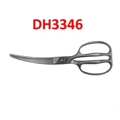 Kai 8 3/4" Curved Come-Apart Kitchen Shears