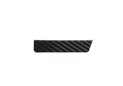 4.5" Edge Guard