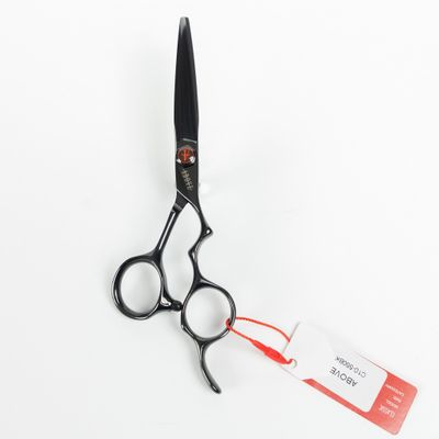 Above Shears, Ergo 55BK Black