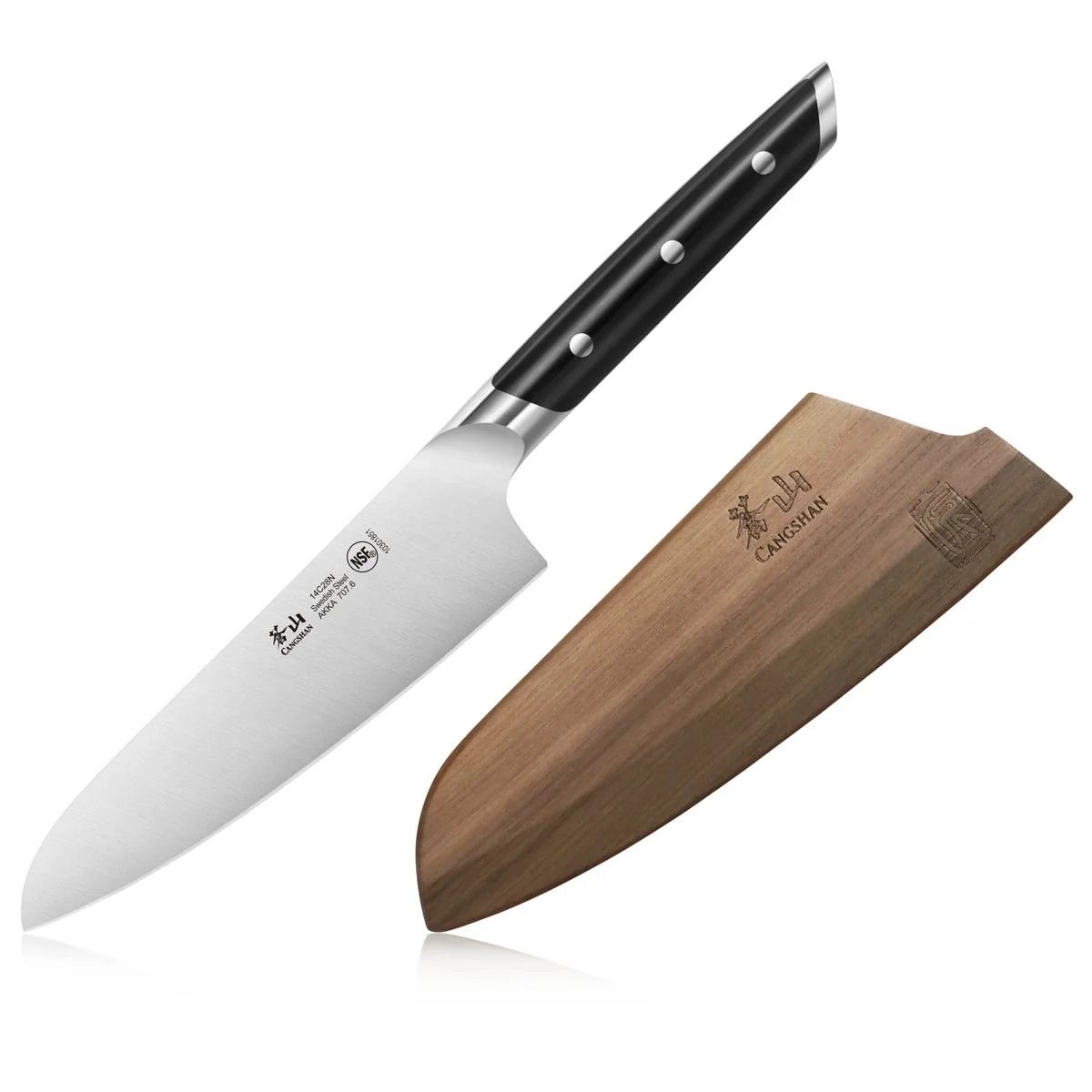 Cangshan AKKA Series, Black 5.5-inch Prep Utility Knife w/ Sheath
