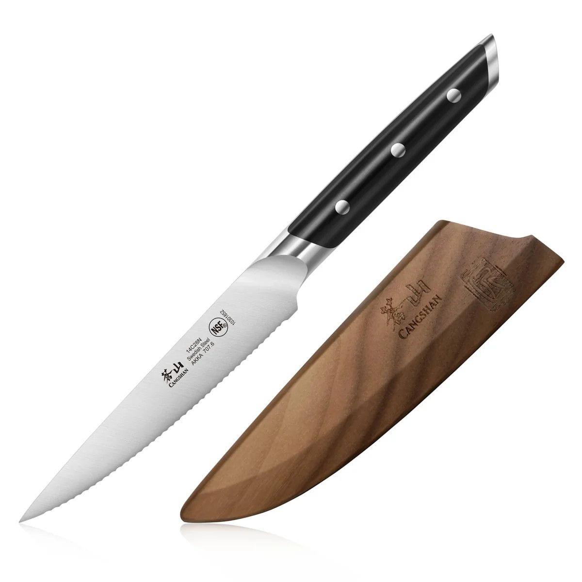Cangshan AKKA Series, Black 5-inch Serrated Utility Knife w/ Sheath