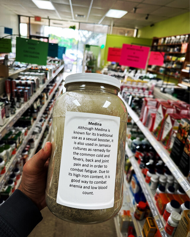 Medina Herb 1oz.