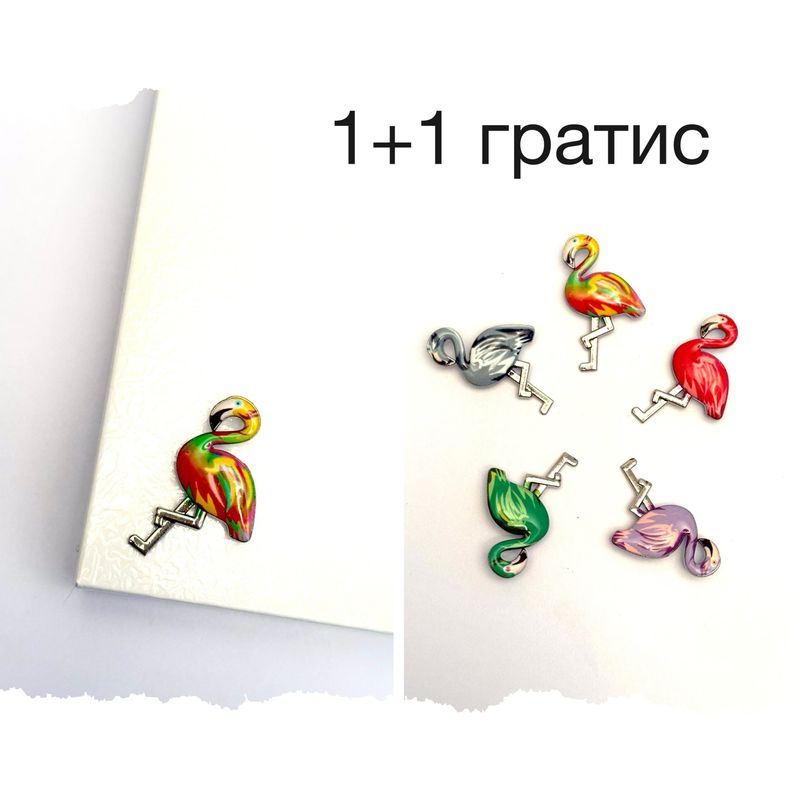 АКЦИЈА Брош мал / 1 +1 гратис