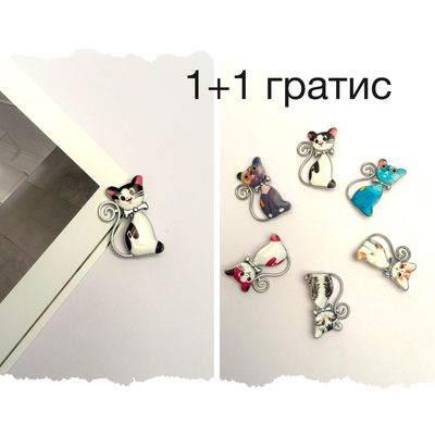 АКЦИЈА Брош мал 1+1 гратис