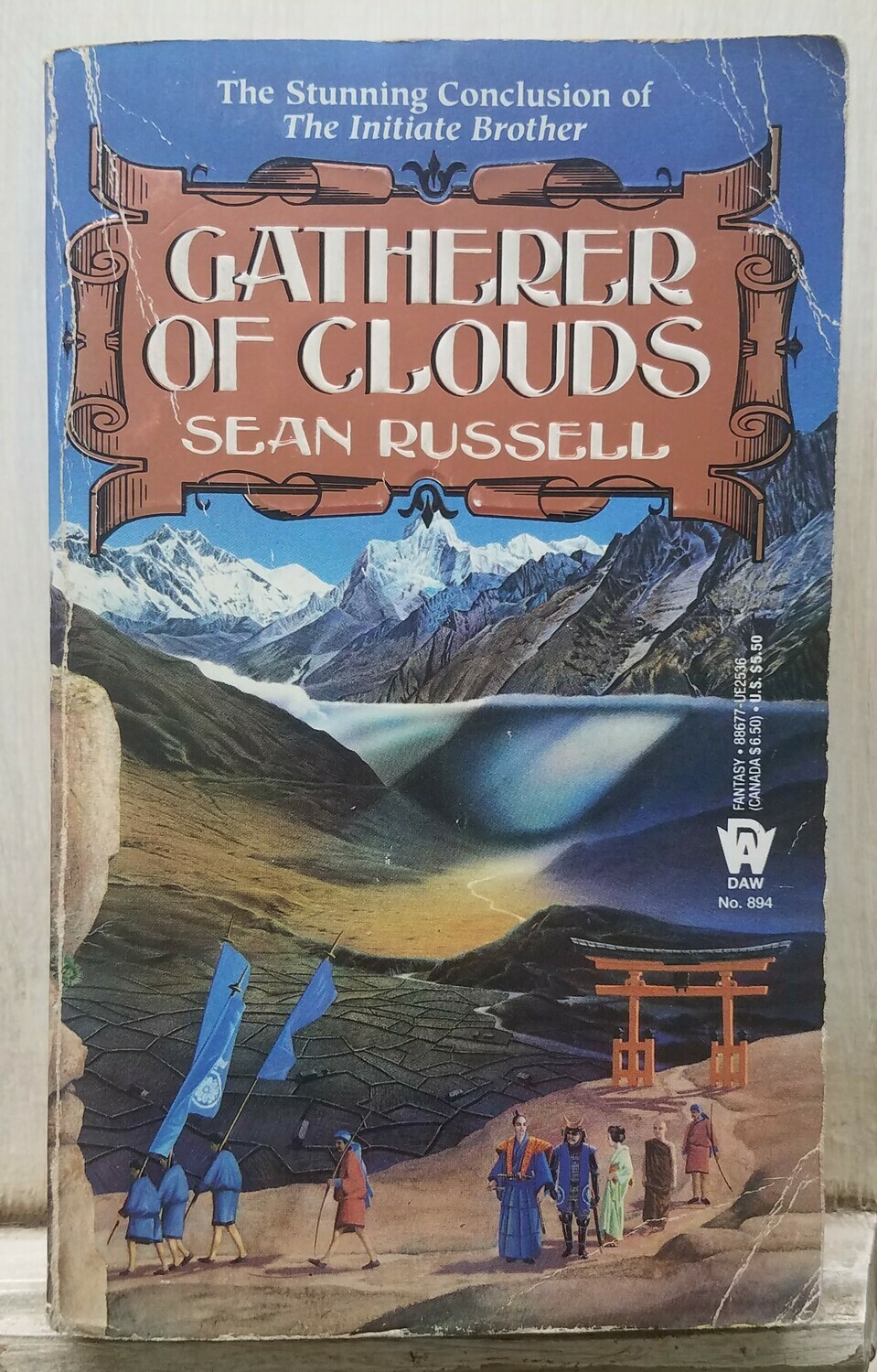 Gatherer of Clouds by Sean Russell