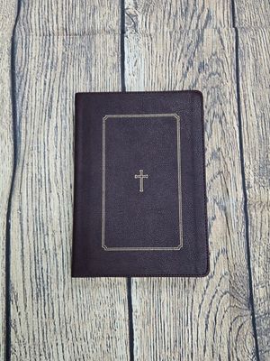 KJV Thompson Chain-Reference Bible - Burgundy Leathersoft