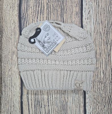 Kids Solid Classic C.C. Beanie Tail - Beige Color