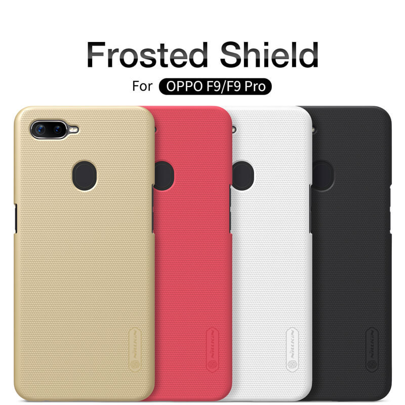 Nillkin Frosted Mate Shield Case for Oppo F9