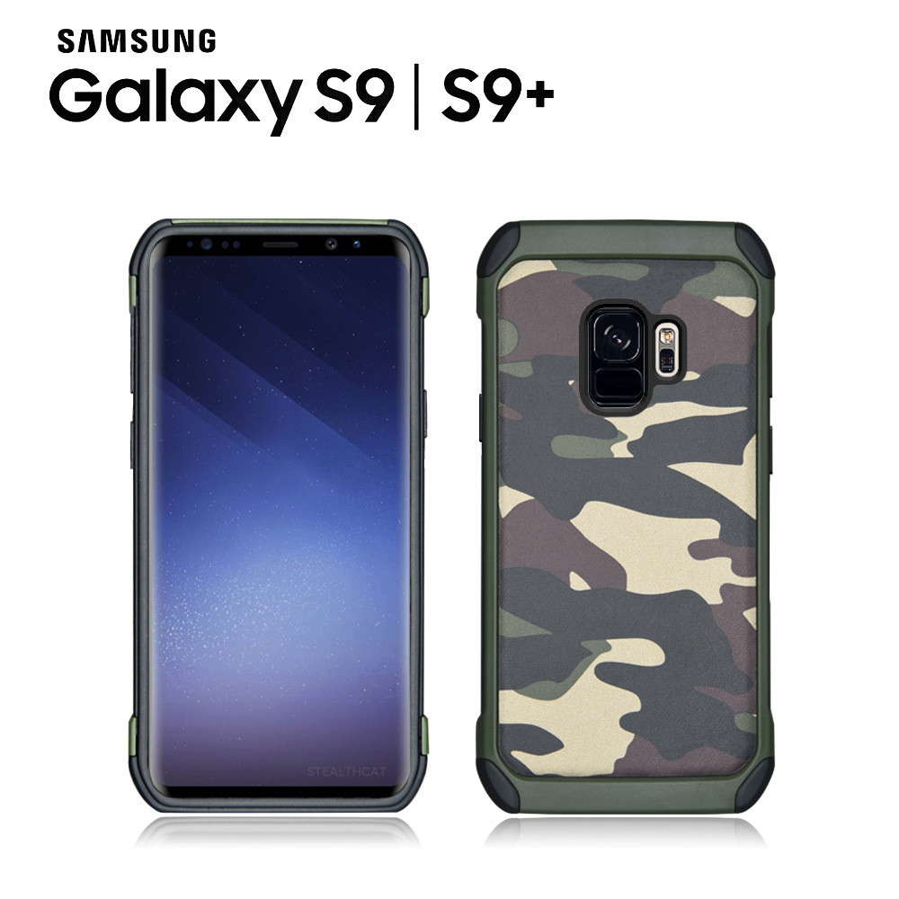 NX Camo Case Military Cover for Samsung Galaxy S9 and S9Plus