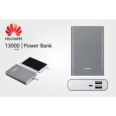Huawei 13000mAh Powerbank