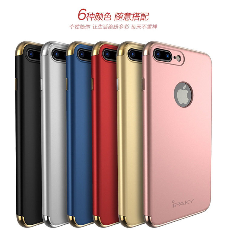iPhone 6, 6P, 7, 7P, 8, 8P iPaky 3 in 1 Executive Case