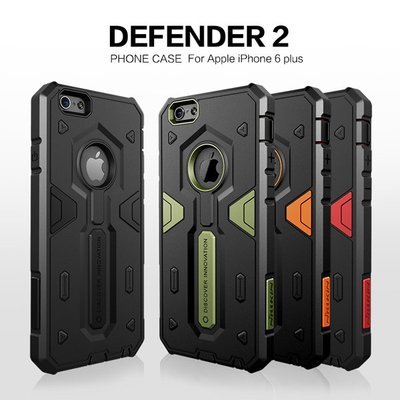 iPhone 6, 6Plus Defender 2 Heavy Duty Case