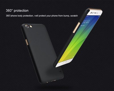 Oppo F5/F5 Youth & F3 Nillkin Superfrosted Shield Case