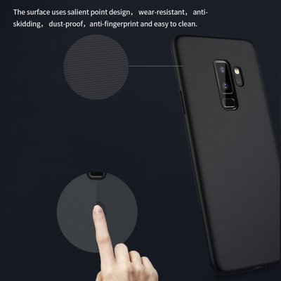 Samsung A7 C9 Pro S8 S9 Note 5 A9 2018 Note 8 S6  Nillkin Superfrosted Shield Case with 2.5D High Quality Glass & Free Delivery